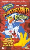 It's Roger Rabbit/Who Framed Roger Rabbit [UK IMPORT] - Joanna Cassidy