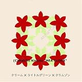 MeaAloha ハワイアンキルト・キット ポインセチア/クリーム×ライトグリーン×クリムゾンの画像