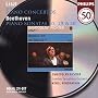 Liszt: The Piano Concertos / Beethoven: Piano Sonatas Nos.10,19, & 20