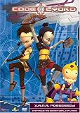 Code Lyoko - X.A.N.A. Possessed (Vol. 3) Code Lyoko - X.A.N.A. Possessed (Vol. 3)