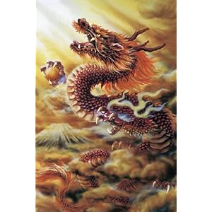 【クリックで詳細表示】パズルの超達人 達人検定2級 2016ピース 原井加代美 富士昇龍 24-107