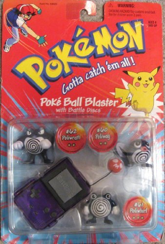 Pokemon-Poke-Ball-Blaster--Poliwag-60-Poliwhirl-61-Poliwrath-62
