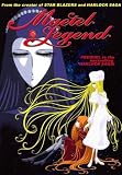 Review Us Manga Corps Video  / Maetel Legend