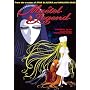 Maetel Legend
