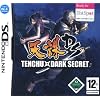 Tenchu: Dark Secret