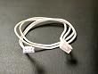 Cold cathode extension cable.