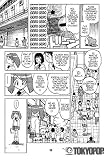Sgt. Frog, Vol. 1