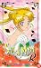 Sailor Moon R The Movie - The Promise of the Rose