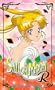 Sailor Moon R The Movie - The Promise of the Rose [VHS]