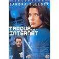 Traque sur internet