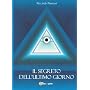 Il segreto dell'ultimo giorno di Riccardo Pietrani