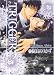 TRIGGER (�V���R���R�~�b�N�X)
