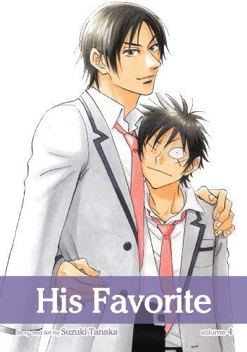 His Favorite, Vol. 4  (Yaoi Manga)