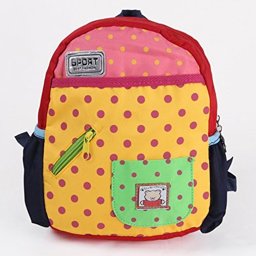 Your Gallery Baby's Cute Kawaii Rabbit Polka Dots Small Backpack for Toddlers, yellow