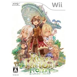 ルーンファクトリー フロンティア 特典 カブの種つきSpecialドラマCD付き