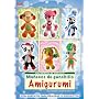 Serie Mu�ecos de Ganchillo n� 1. MU�ECOS DE GANCHI&hellip de Nelli Bolgert