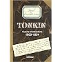 Tonkin, Guerre d'Indochine : 1950-1954, Journal d'un soldat inconnu