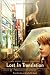 Lost in Translation Movie Script Screenplay