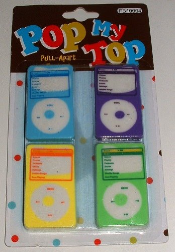 Ipod Erasers 4-pack - Pull-Apart Pop My Top