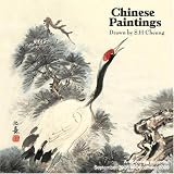 Chinese Paintings 2009 Wall Calendar