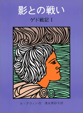 4001106841