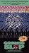 VHS : Cosmic Slop