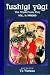 Friend (Fushigi Yugi: The Mysterious Play, Vol. 8)