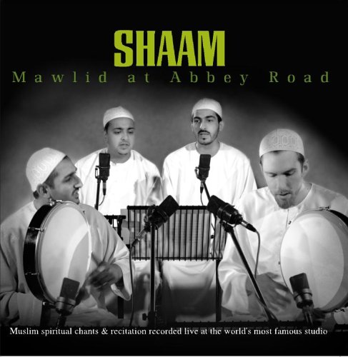 Childrens Toyshop  Search : Mawlid at Abbey Road