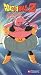 Dragon Ball Z - Majin Buu - Defiance (Edited)
