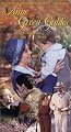 Anne of Green Gables - The Continuing Story [VHS]