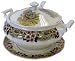 Churchill China Thanksgiving Turkey Multi Colors 4-Piece Soup Tureen Set