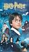 VHS : Harry Potter and the Philosopher's Stone [VHS] [2001]