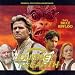 Journey To The Center Of The Earth: Original Television Soundtrack