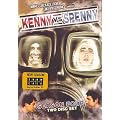 Kenny Vs. Spenny: Season 4