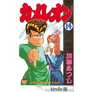 �J�����I���i�P�S�j �u�k�ЃR�~�b�N�X (1869��)