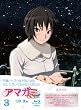アマガミSS +plus (3) 七咲 逢 (Blu-ray)
