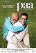 Paa (New Amitabh Hindi Movie / Bollywood Film / Indian Cinema / DVD)