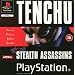 The games of the past/present you need to play
