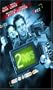2 Days [VHS]