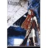 Gilgamesh, Vol. 4: Unter dem blutroten Himmel