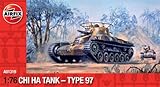 エアフィックス プラモデル 1/76 97式中戦車 チハ