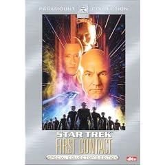 スター・トレック ファースト・コンタクト スペシャル・コレクターズ・エディション