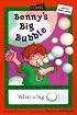 Benny's Big Bubble (All Aboard Reading)