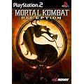 Mortal Kombat: Deception (PS2)