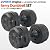 アーミーダンベル10kg×2個セット ブラック LEDB-10MT*2