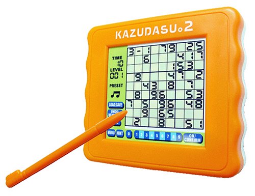 数ダス。2(オレンジ)