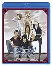 間の楔 ~congressus 邂逅~(初回限定版)(Blu-ray Disc)