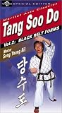Tang Soo Do Forms Volume 2: Black Belt [VHS]