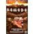 Komodo [DVD]
