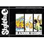 Stylefile Blackbook Sessions 01